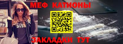 гашишное масло Беслан