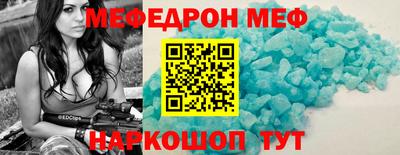 гашишное масло Беслан
