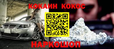 скорость mdpv Бузулук