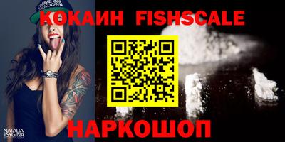 jwh Берёзовский