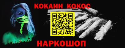 скорость mdpv Бузулук