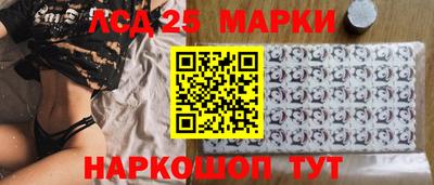 скорость mdpv Бузулук