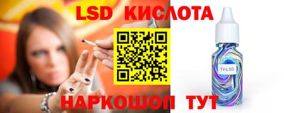 jwh Берёзовский