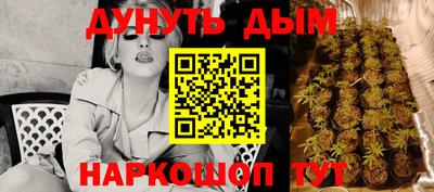 скорость mdpv Бузулук