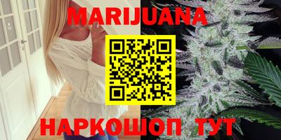 PSILOCYBIN Бийск