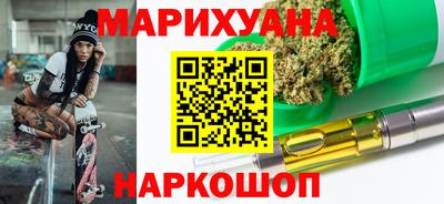 PSILOCYBIN Бийск