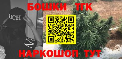 амф Бугуруслан