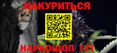 скорость mdpv Бузулук