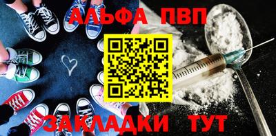 jwh Берёзовский