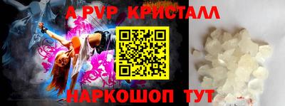 скорость mdpv Бузулук