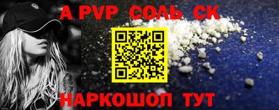 jwh Берёзовский