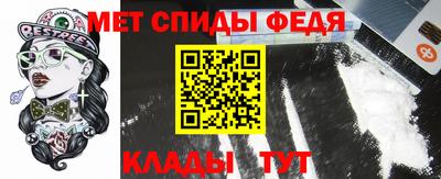 гашишное масло Беслан