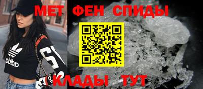 амф Бугуруслан