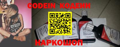jwh Берёзовский