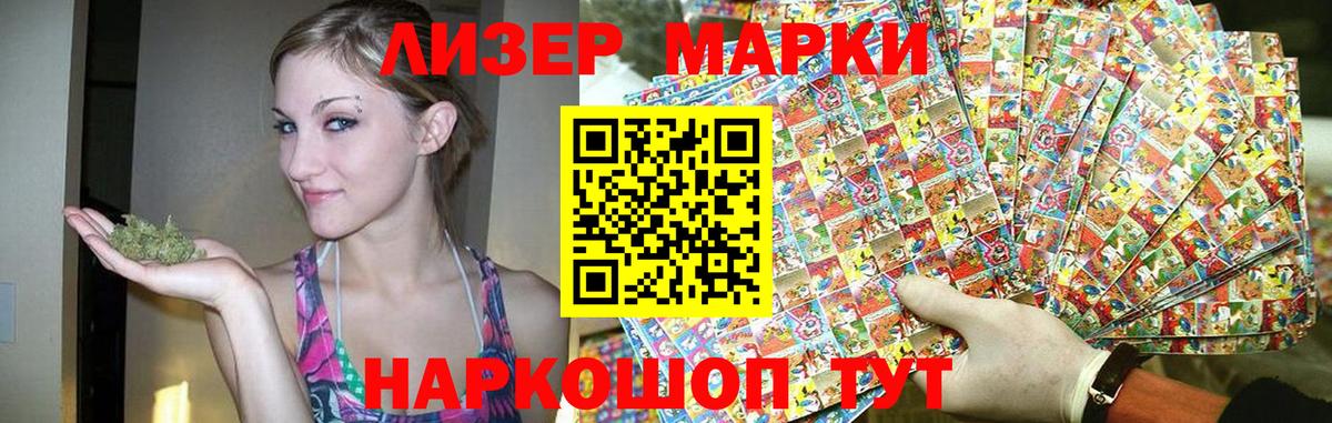 Жигулёвск  гидра ссылки  Лсд 25 экстази ecstasy  Вход с VPN  ЛСД экстази кислота 